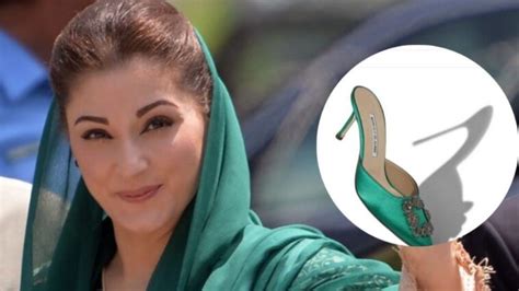 maryam nawaz gucci shoes|Maryam Nawaz’s Designer Shoes Become the Talk of the Town.